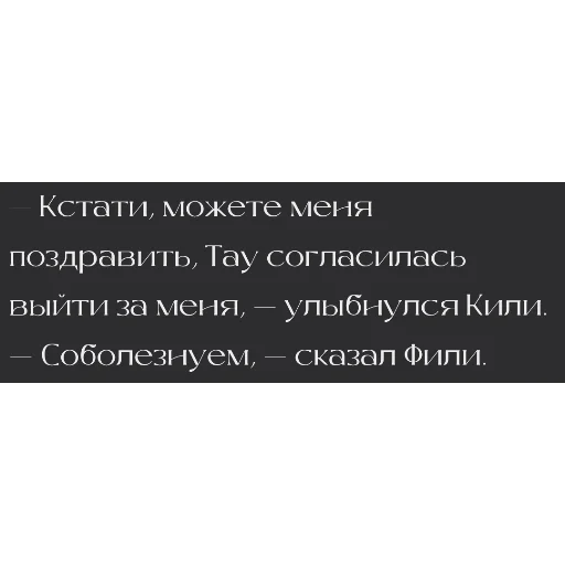 👍 Стикер «Мемы Ezart_» для Telegram