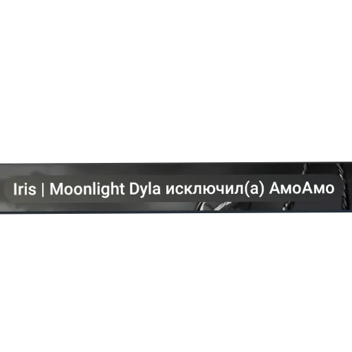 🪟 Стикер «Мемы Ezart_» для Telegram