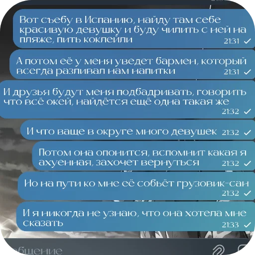 👍 Стикер «Мемы Ezart_» для Telegram