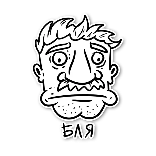 🤨 Стикер «Moustache» для Telegram