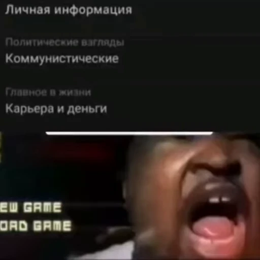 👻 Стикер «Успех 2» для Telegram
