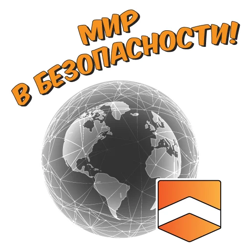 🌎 Стикер «USSC Ltd.» для Telegram