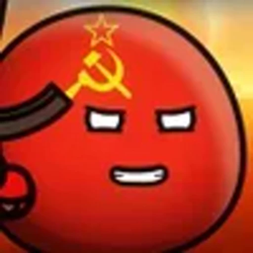 🌟 Эмодзи «СССР» для Telegram