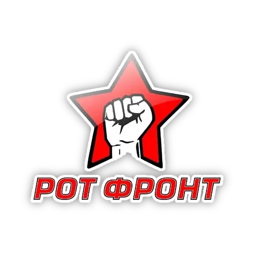 🤚 Стикер «Советский Союз» для Telegram