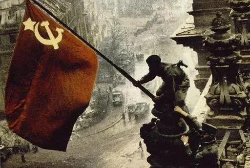 💪 Стикер «Советский Союз» для Telegram