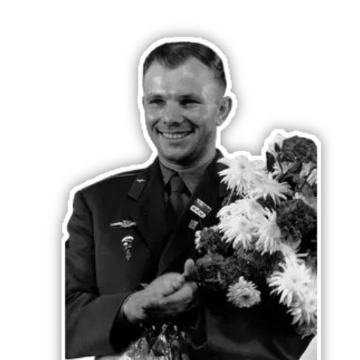 ❤ Стикер «Советский Союз» для Telegram