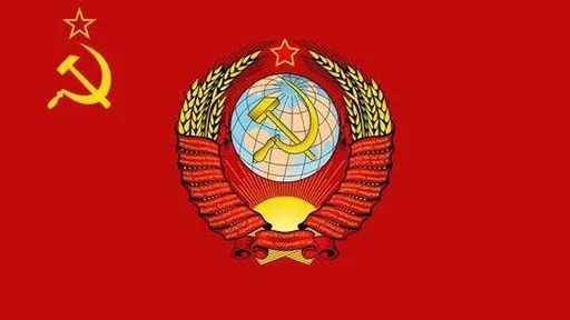 🚩 Стикер «Советский Союз» для Telegram