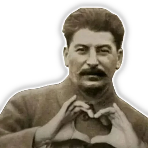 ❤ Стикер «Советский Союз» для Telegram