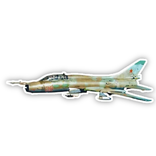 ✈ Стикер «Советский Союз» для Telegram