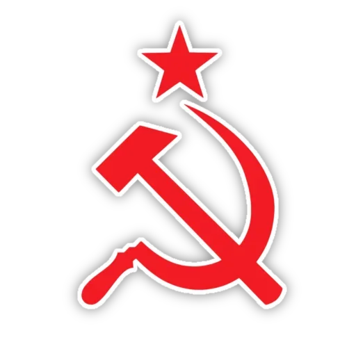 🙂 Стикер «Советский Союз» для Telegram