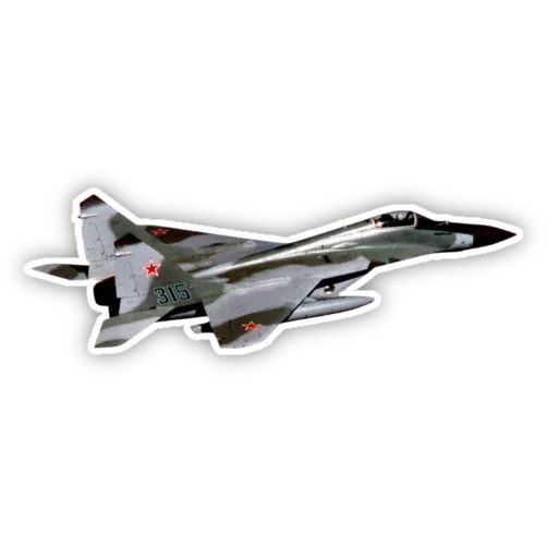 ✈ Стикер «Советский Союз» для Telegram