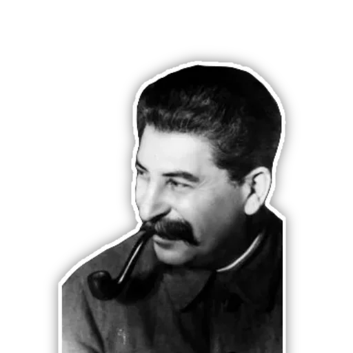 😆 Стикер «Советский Союз» для Telegram