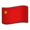 Стикер 2 9 Мая День