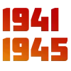 Стикер 4 9 Мая День