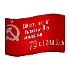 Обложка пака