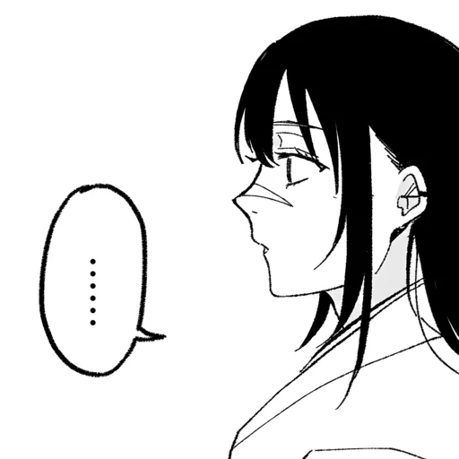 🤍 Стикер «Utahime Iori» для Telegram