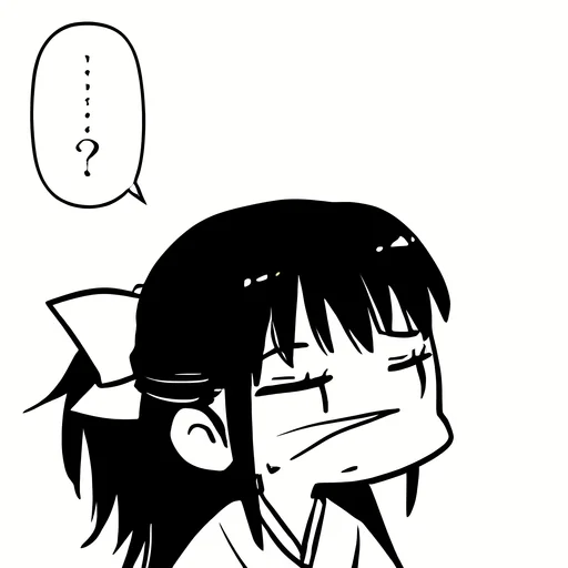 🤍 Стикер «Utahime Iori» для Telegram
