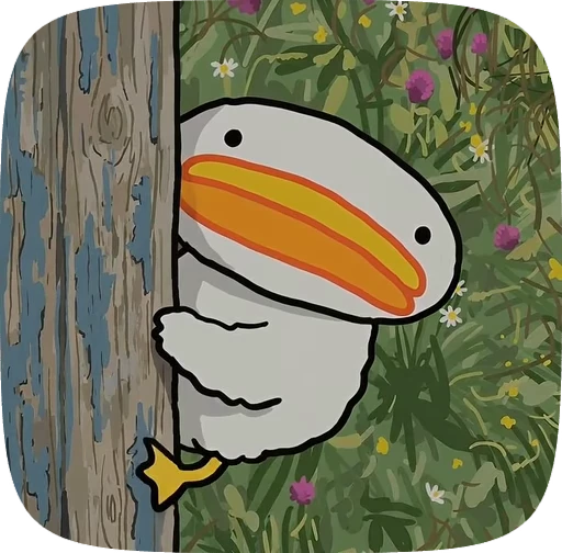 🌟 Стикер «Утя» для Telegram