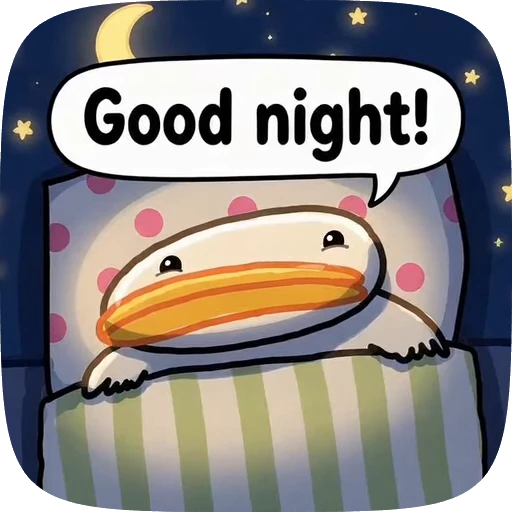 🌟 Стикер «Утя» для Telegram
