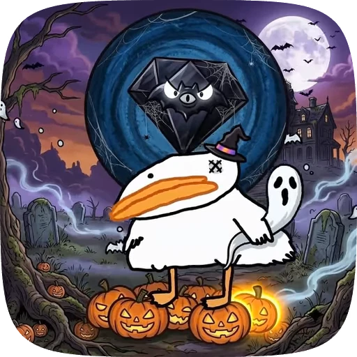 🌟 Стикер «Утя» для Telegram
