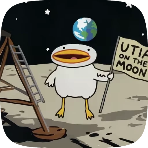 🌟 Стикер «Утя» для Telegram