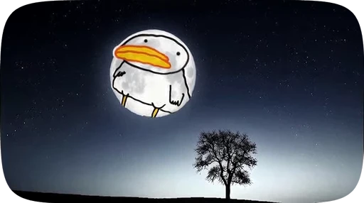 🌟 Стикер «Утя» для Telegram
