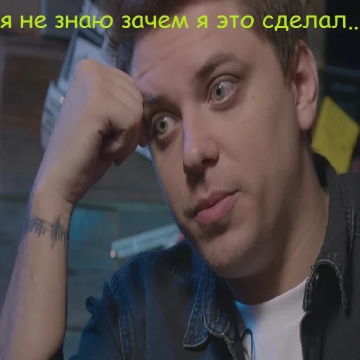 😅 Стикер «Utopia Show» для Telegram