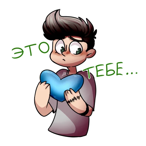 💙 Стикер «Утопичные стикеры» для Telegram