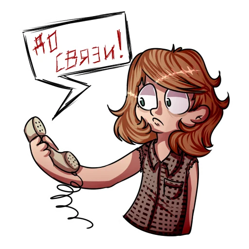 📞 Стикер «Утопичные стикеры» для Telegram
