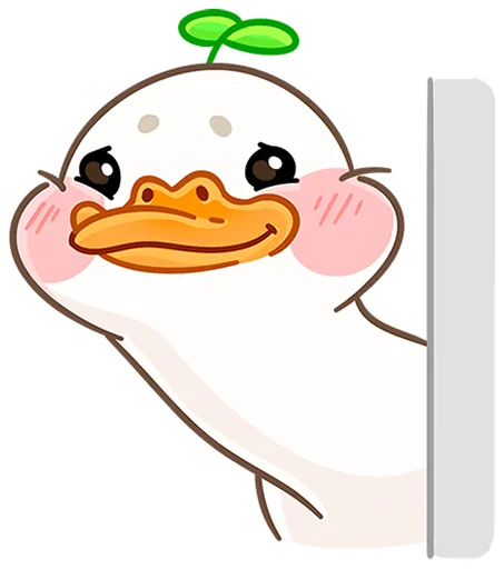 😏 Стикер «Утошка без надписей» для Telegram