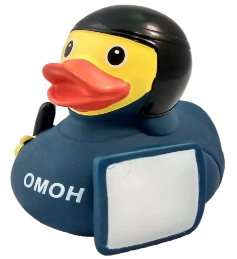 Стикерпак Utya_Utya_gav для Telegram