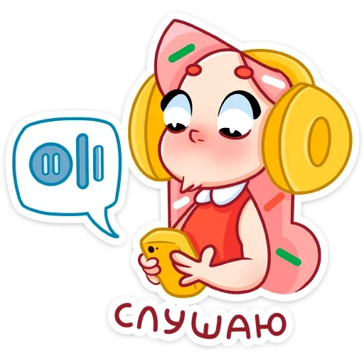 Стикер 36 Юю