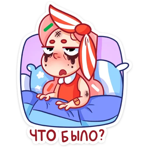 Стикер 47 Юю