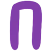 💜 Эмодзи «Ultraviolet - фиолетовые буквы, цифры» для Telegram