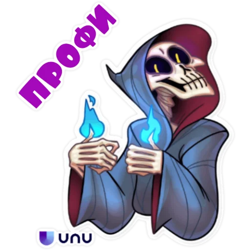 🤩 Стикер «UNU LOVE» для Telegram