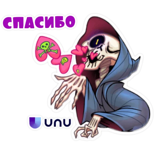 💋 Стикер «UNU LOVE» для Telegram
