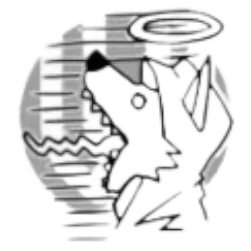 😇 Стикер «UVERworld» для Telegram