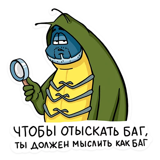 Стикерпак «Uwik» для Telegram — обложка