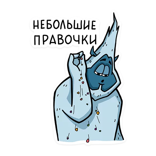 😙 Стикер «Uwik» для Telegram