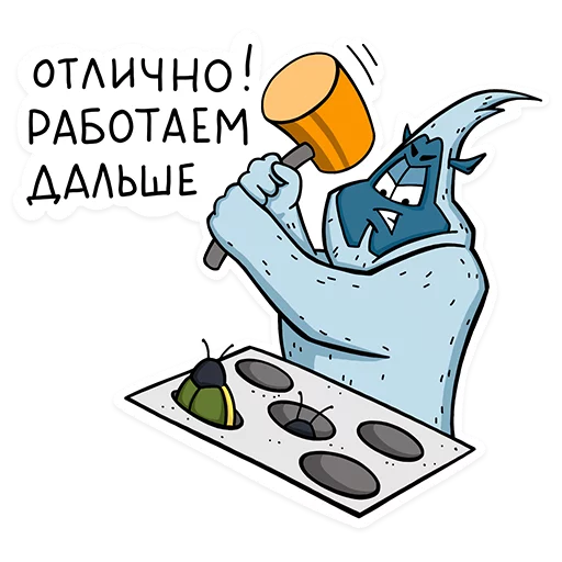 🤔 Стикер «Uwik» для Telegram