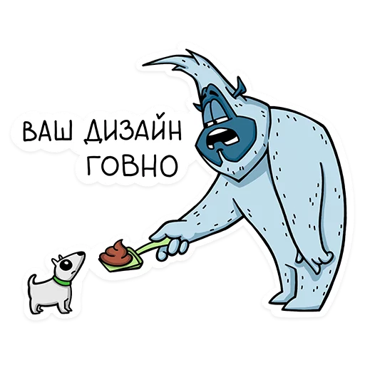 💩 Стикер «Uwik» для Telegram