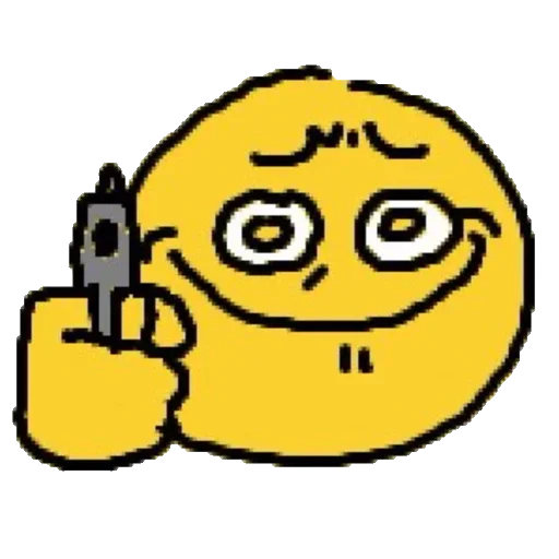 🔫 Стикер «uwu curesd» для Telegram
