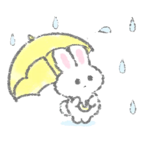 😷 Стикер «тю uwu_» для Telegram