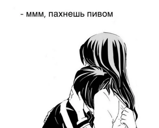😋 Стикер «аниме пикчи» для Telegram
