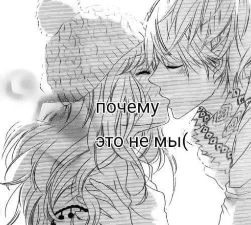 😋 Стикер «аниме пикчи» для Telegram