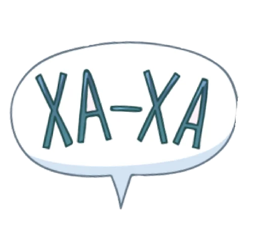 😂 Стикер «уютненько» для Telegram