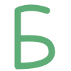 🔠 Эмодзи «Зелёные буквы, иконки» для Telegram