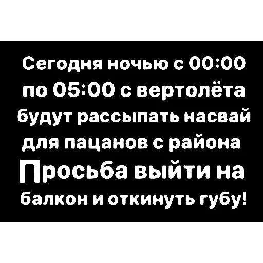 😂 Стикер «??UZB×stickers?‍?» для Telegram