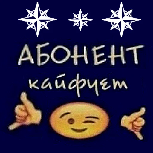 🤙 Стикер «??UZB×stickers?‍?» для Telegram