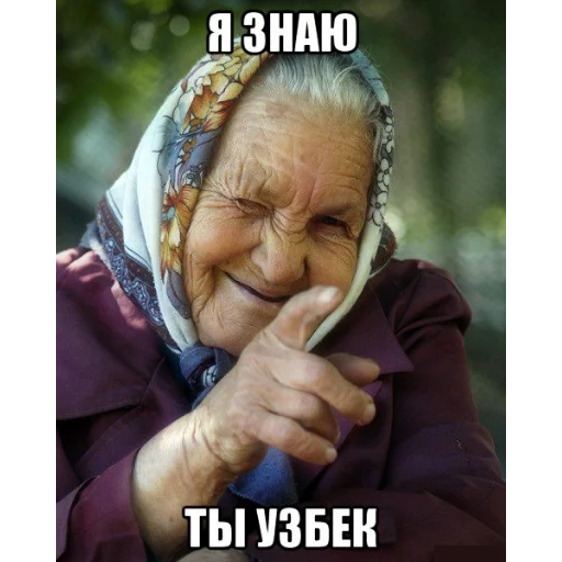 👇 Стикер «??UZB×stickers?‍?» для Telegram